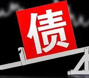 吉木萨尔网贷债务重组是怎么做的？