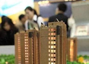 吉木萨尔银行抵押贷款房本有按揭怎么办，需要多久办下来？