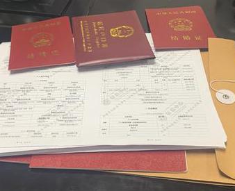 吉木萨尔银行如何判断你的征信并决定是否批贷款?
