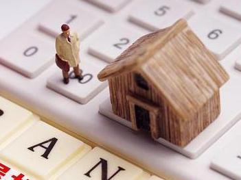 吉木萨尔住房公积金的提取条件、材料及流程有哪些？