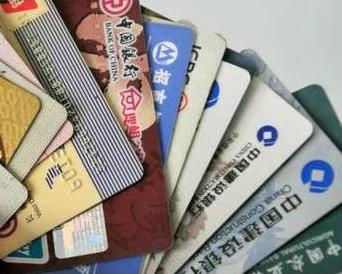 吉木萨尔个人消费贷款办理要符合哪些条件？