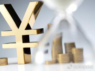 吉木萨尔个人能直接去银行贷款吗?